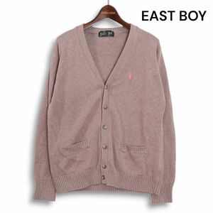 EAST BOY イーストボーイ 通年 刺繍♪ コットン ニット スクール カーディガン Sz.9　レディース 女子 学生 通学　K4T01371_9#L