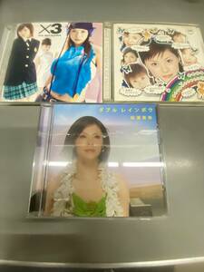 松浦亜弥 DVD アルバム CD 計3枚セット AYA MATSUURA