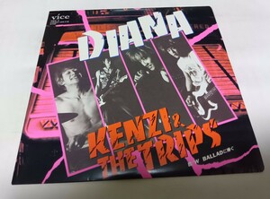 【EPレコード】DIANA ケンジアンドザトリップス