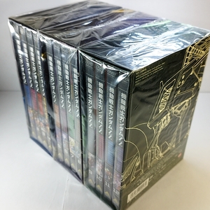 未開封　メモリアルボックス版 機動戦士ガンダムZZ DVD BOX 全12巻 BOX Ⅰ＆ Ⅱ ＆ Ⅲ ３BOXセット 初回限定版