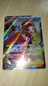 ポケモンカードゲーム　セレナ　SR　美品