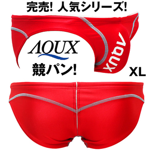 AQUX【XL！競パン！人気の縦ロゴシリーズ！完売品！】AQUX 競パン 水着 スイムウェア スイムビキニ 赤 XLサイズ