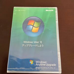 ◎(622-7) 未開封Windows Vista Upgrade Anytime アップグレードディスク