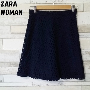 【人気】ZARA WOMAN/ザラウーマン ひざ丈花柄レーススカート ネイビー サイズS/4696