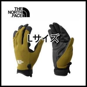 【送料無料】ノースフェイス シンプルトレッカーズグローブ 男女兼用 Lサイズ サルファーモス SM 手袋 NN12302