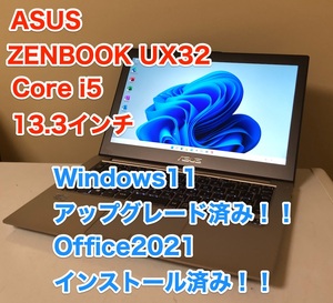 [即決] ASUS ZENBOOK UX32 13.3 インチ Core i5 SSD Windows11 Office 2021 PC 薄型 軽量 ノート Ultrabook