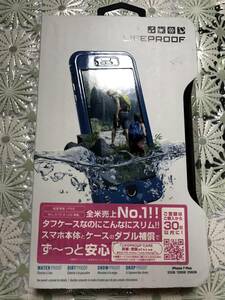 lifeproof iphone 7 Plus nuud Midnight Indigo Blue 防水ケース