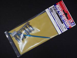 タミヤ DF-03 DF03Ra アルミターンバックルステアリングロッド 新品 OP-941 (検 クリックポスト対応 ダークインパクト アバンテMk.2