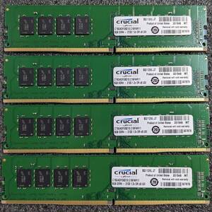 【中古】DDR4メモリ 32GB(8GB4枚組) Crucial CT8G4DFD8213.C16FAR11 [DDR4-2133 PC4-17000]