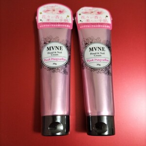 【新品未開封】MVNE ハンド＆ネイルクリーム ピンクマグノリア 30g　２本セット　1-1