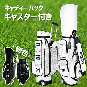 【ブラック】キャディバッグ ゴルフ軽量 5分割 9型 ショルダー付き 防水 10ポケット スタンド 自立式 ラウンドバック 練習用大容量