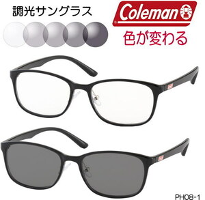 Coleman コールマン 色が変わる 調光サングラス メンズ レディース 調光レンズ UVカット PH08-1