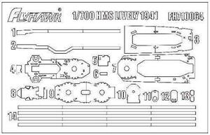 フライホークモデル FLYFH710064 1/700 イギリス海軍 駆逐艦 ライブリー 1941年 マスキングシール (フライホークモデル FH1121用)