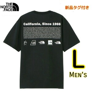 【新品・送料無料】ノースフェイス ヒストリカルロゴ 黒 M 半袖 Tシャツ THE NORTH FACE 男女兼用