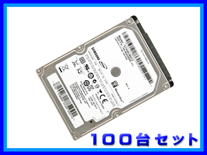 1セット限定！送料無料！100台セット 電源投入回数50回以下・使用時間50時間以下 Seagate ST500LM012 Samsung HN-M500MBB 2.5インチ 500GB