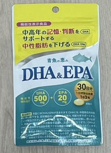 ミネルヴァ青魚の恵みDHA&EPA 90粒（30日分）　賞味期限2027年3月