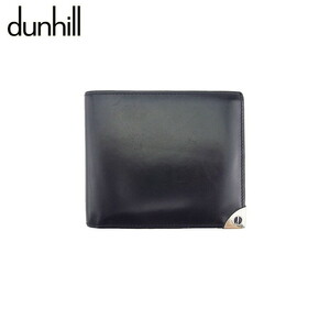 ダンヒル 二つ折り 札入れ ウォレット ロンドンスタイル dunhill 中古