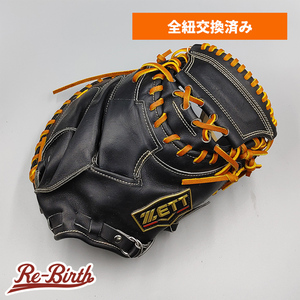 【全紐交換済み (高校野球対応)】 ゼット 硬式用 キャッチャーミット 型付け済み (ZETT グラブ) [KA305]