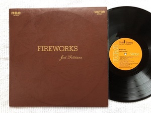 【送料無料・US盤LP】JOSE FELICIANO★「FIREWORKS」