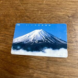 富士山　テレホンカード　105度数