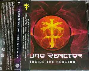 【JUNO REACTOR/INSIDE THE REACTOR】 UBAR TMAR等によるリミックスを収録/ジュノ・リアクター/国内CD・帯付