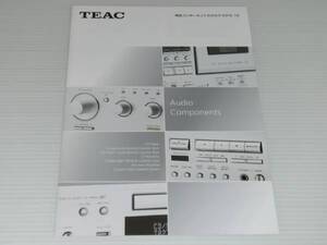 【カタログのみ】TEAC　ティアック　単品コンポーネント　2012.10