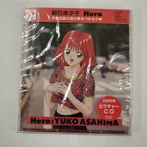 CD/新品 未開封/朝日奈夕子 Hero