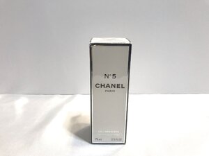 ■【YS-1】 未開封 香水 ■ シャネル CHANEL ■ No.5 オー プルミエール EDP オードパルファム 75ml スプレー 【同梱可能商品】■D