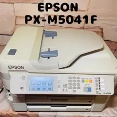 ジャンク品 EPSON PX-M5041F 複合機プリンター 多機能 コピー機