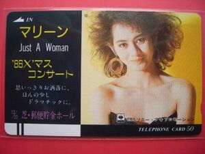 マリーン　Just A Woman　CBSソニー　110-16810　未使用テレカ