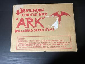 デビルマン限定ボックスARK