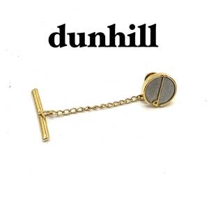 dunhill ダンヒル カフス 1個 YAX005