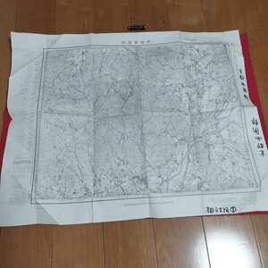 京都西南部 昭和35年発行 昭和24年測図 京都府京都市 戦前古地図 1/万 大日本帝国陸地測量部 国土地理院 古書和書PF1 