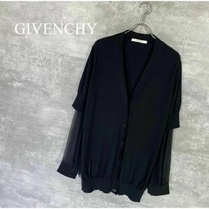 『GIVENCHY』ジバンシー (L) アームレイヤードカーディガン