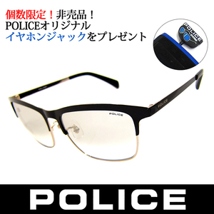 特典付 POLICE ポリス ミラー チタン サングラス 国内正規代理店商品 定価23760円 (60) 新品