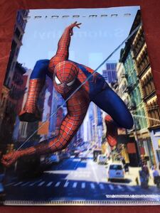 スパイダーマン　クリアファイル