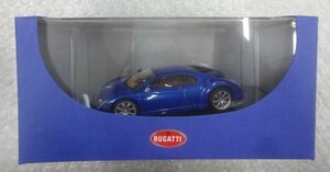 ★1/43 AUTOart ブガッティ シロン Bugatti CHIRON blue ミニカーフィギュア