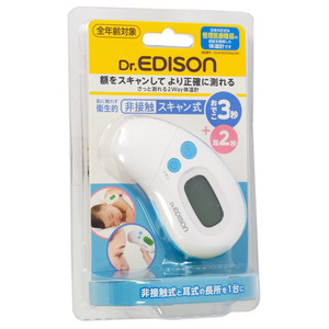 KJC Dr.EDISON さっと測れる2way体温計 KJH1004 [管理:1100035866]