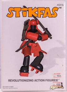 STiKFAS REVOLUTIONIZING ACTION FIGURES! AFK4 ALPHA MALE SAMURAI WARRIOR