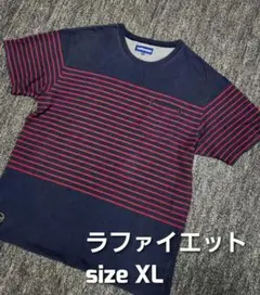 ラファイエット　ボーダーポケットTee LFYT STRIPED  TEE XL