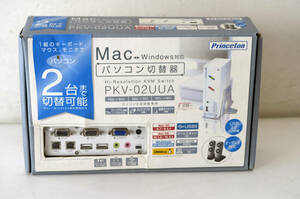 PC切替器 PKV-02UUA