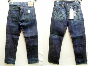 即決[W31]未使用品 LVC 66501-0196 スーパーダークロックユーズド SUPER DARK ROCK USED 501XX LEVI’S VINTAGE CLOTHING■2634