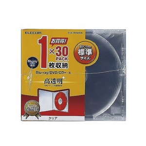 エレコム　Blu-ray/DVD/CDケース(標準/PS/1枚収納) 30枚入 クリア CCD-JSCN30CR /l