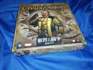 Civilization: 叡智と闘争 拡張セット スリーブ付き 美品