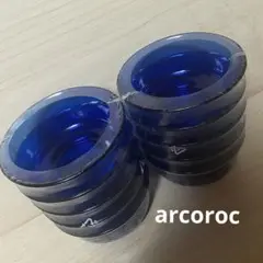 arcoroc アルコロック サラダボール皿 10客