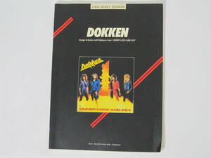 Songs＆Guitar DOKKENドッケン/アンダー・ロック・アンド・キー★全音楽譜出版社/ヘヴィメタルシリーズ22/ギタースコア