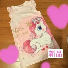 子供用ワンピース　　新品