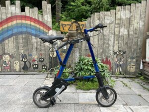 【1426】【未整備・乗れました】『折り畳み自転車』　A-bike ※本物か不明です　手渡し/引取可・発送可