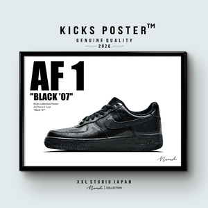 AF1 エアフォース 1 