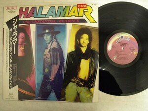 Shalamar-Circumstantial evidence VIL-28102見本盤